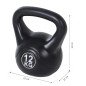 Peso a Sfera Kettlebell 12 Kg per Cross Training Fitness